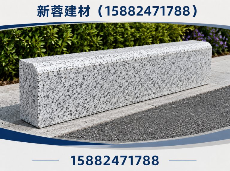 新都区PC透水砖展示图