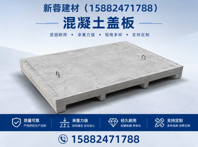 新都区15882471788展示图